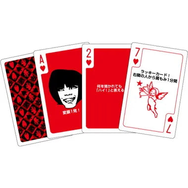 TRA-016 罰ゲームトランプ　激辛編
