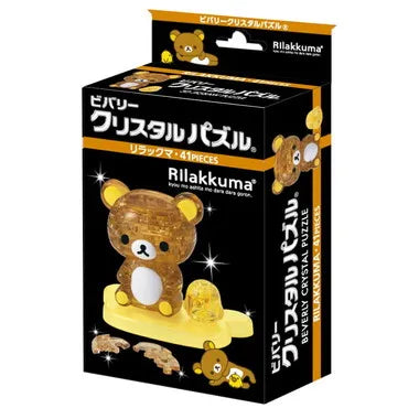 50175 クリスタルパズル　リラックマ