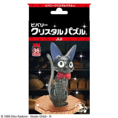 50272 クリスタルパズル　ジジ