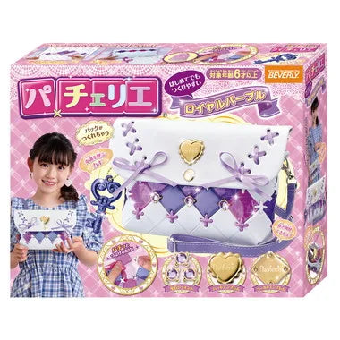 PCR-039 パチェリエ　ロイヤルパープル