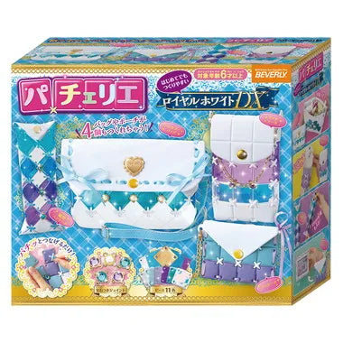 PCR-041 パチェリエ ロイヤルホワイトDX