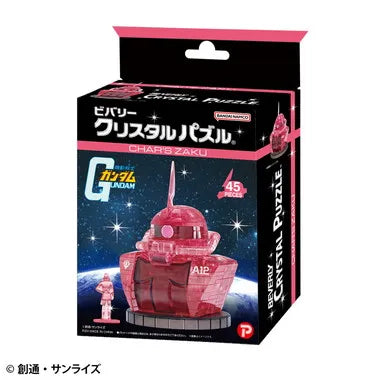 50321 シャア専用ザク　クリスタルパズル
