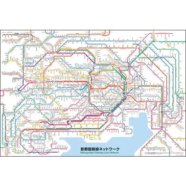 1000-019 首都圏路線ネットワーク