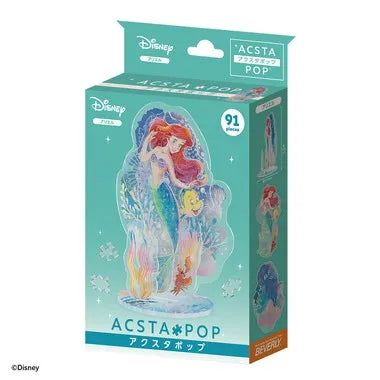 SP-006 ディズニー アクスタポップ アリエル