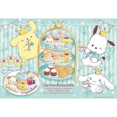 300-084 サンリオキャラクターズ ぼくらのティーパーティ