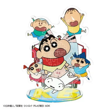 SP-023 アクスタポップ  クレヨンしんちゃん