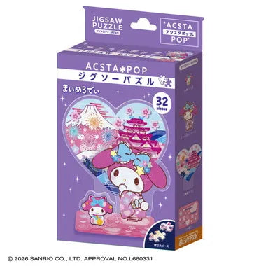 SP-042 アクスタポップ　マイメロディ・JAPAN