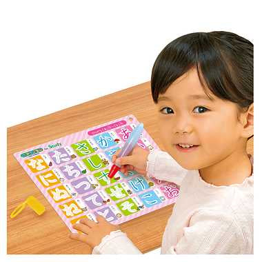 1821238 スイスイおえかきfor study　何回も書ける！れんしゅうボード