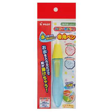 スイスイおえかき　専用ペン　(リニューアル)