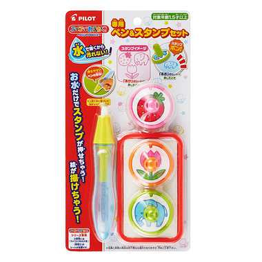 スイスイおえかき　専用ペン＆スタンプ　　(リニューアル)