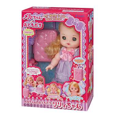 メルちゃんのおともだち　リリィちゃん