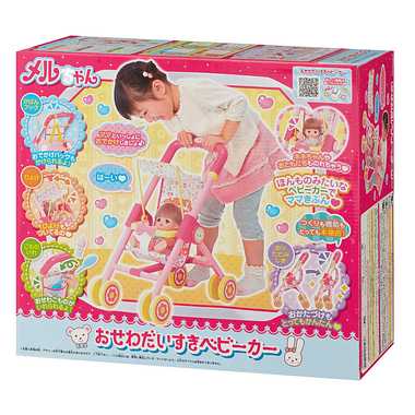 ﾒﾙちゃん おせわだいすきベビーカー