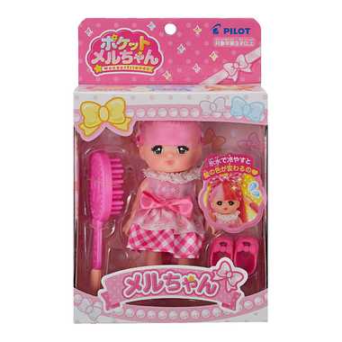 ポケットメルチャン　ドール　メルチャン