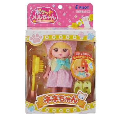 ポケットメルチャン　ドール　ネネチャン