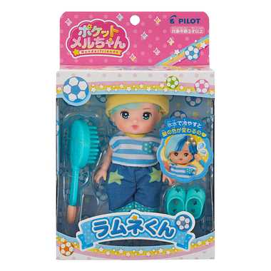 ポケットメルチャン　ドール　ラムネクン