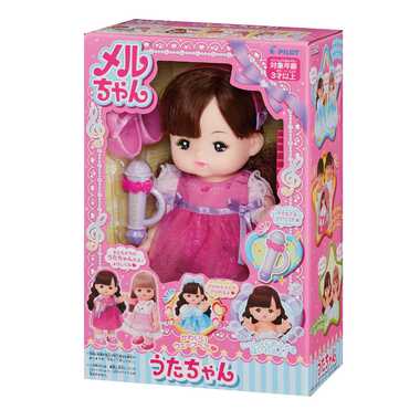 メルちゃん お人形セット うたちゃん