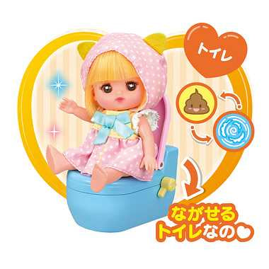 ポケットメルちゃん　きほんの家具セット