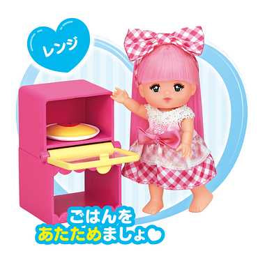 ポケットメルちゃん　きほんの家具セット