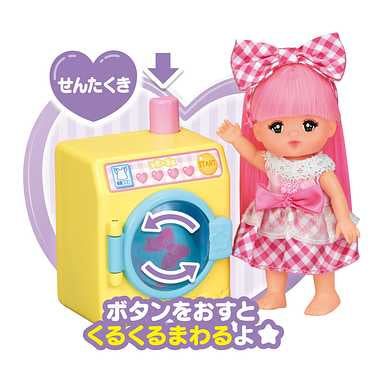ポケットメルちゃん　きほんの家具セット