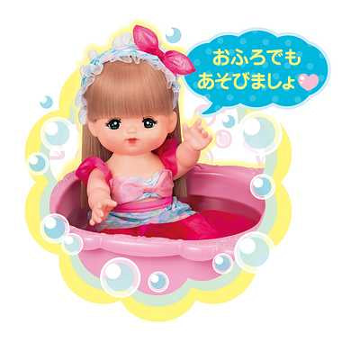 マーメイドドレス