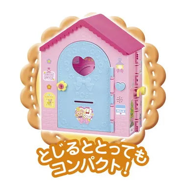 1851655 ひろ～いおへやの♪みんなであそぼ！なかよしハウス