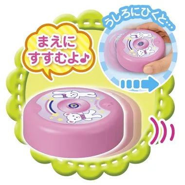 おそうじロボ&ワイパーセット
