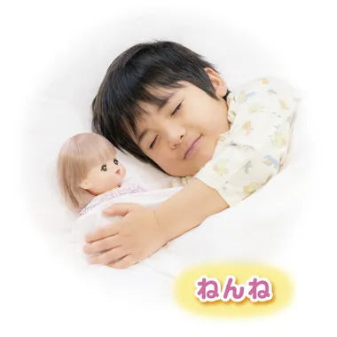 はじめてのメルちゃん