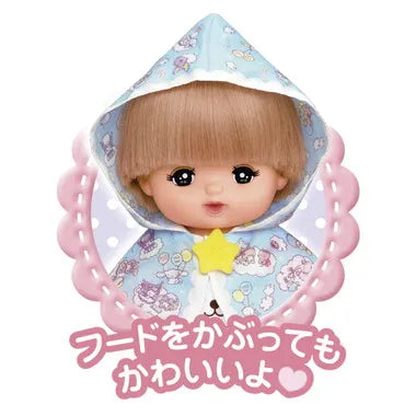 サンリオキャラクターズ あめのひセット
