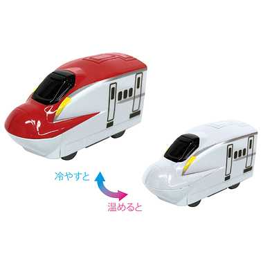 おふろDEミニカー　E6系新幹線 こまち