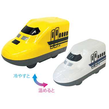 おふろDEミニカー　923形新幹線 ドクターイエロー/700系新幹線