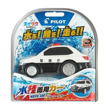 水陸両用カー パトロールカー