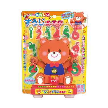 クマちゃんのたのしいすうじあそび