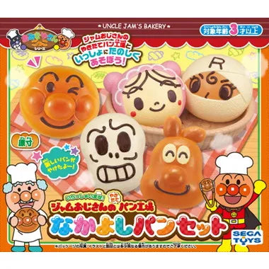いらっしゃいませ!ジャムおじさんのやきたてパン工場 なかよしパンセット