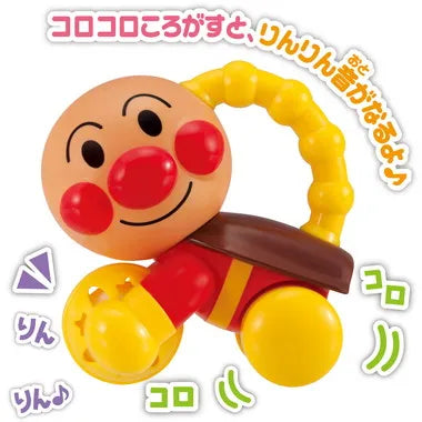 てあそび夢中知育 りんりんコロコロ アンパンマン