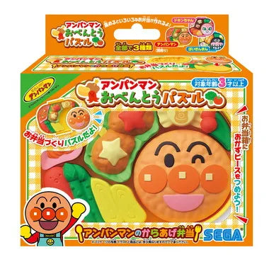 アンパンマン　おべんとうパズル　アンパンマンのからあげ弁当