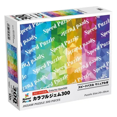 03-964 カラフルジェム３００