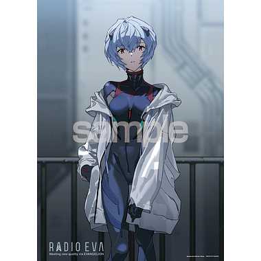 05-1044 ＲＡＤＩＯ　ＥＶＡ　Ｉｌｌｕｓｔｒａｔｉｏｎ　０５　アヤナミレイ（仮称）