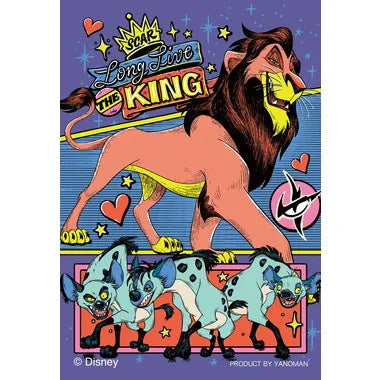 70-34 ディズニーヴィランズ　スカー
