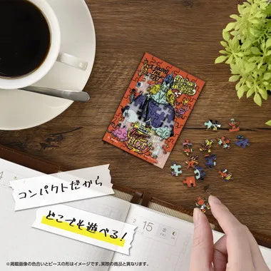 70-35 ディズニーヴィランズ　ハデス