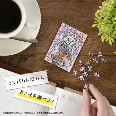 70-53 おしゃれキャット