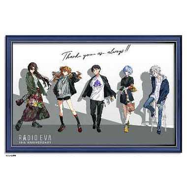 10-1460 ＲＡＤＩＯ　ＥＶＡ　Ｉｌｌｕｓ．０９　Ｔｈａｎｋ　ｙｏｕ　ａｓ　ａｌｗａｙｓ！！