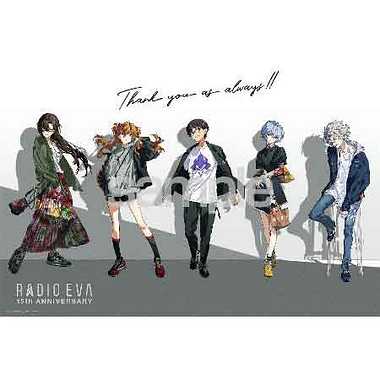 10-1460 ＲＡＤＩＯ　ＥＶＡ　Ｉｌｌｕｓ．０９　Ｔｈａｎｋ　ｙｏｕ　ａｓ　ａｌｗａｙｓ！！