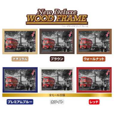 13-12 ロンドンのシンボル