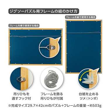 15000-6306 ニューＤＸウッドフレームＡ３　ブラウン