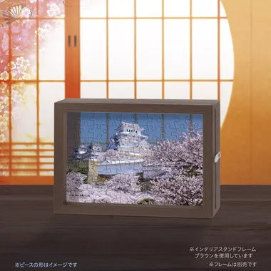 97-310 桜香しい姫路城