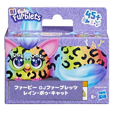 G1783  ファービー DJファーブレッツ レイン・ボゥ・キャット