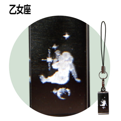 12星座3Dクリスタルストラップ