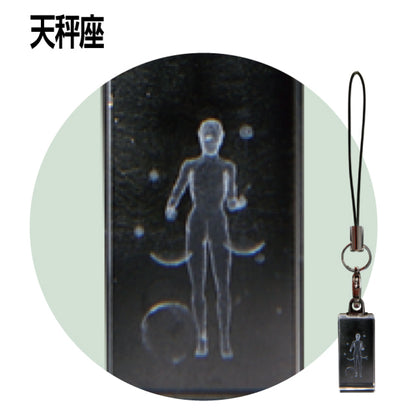 12星座3Dクリスタルストラップ