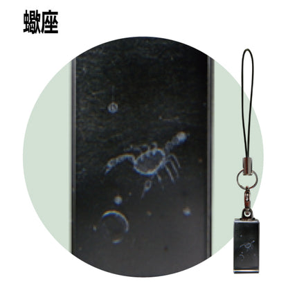 12星座3Dクリスタルストラップ