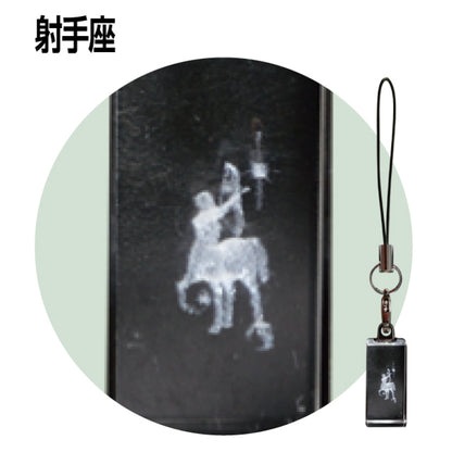 12星座3Dクリスタルストラップ